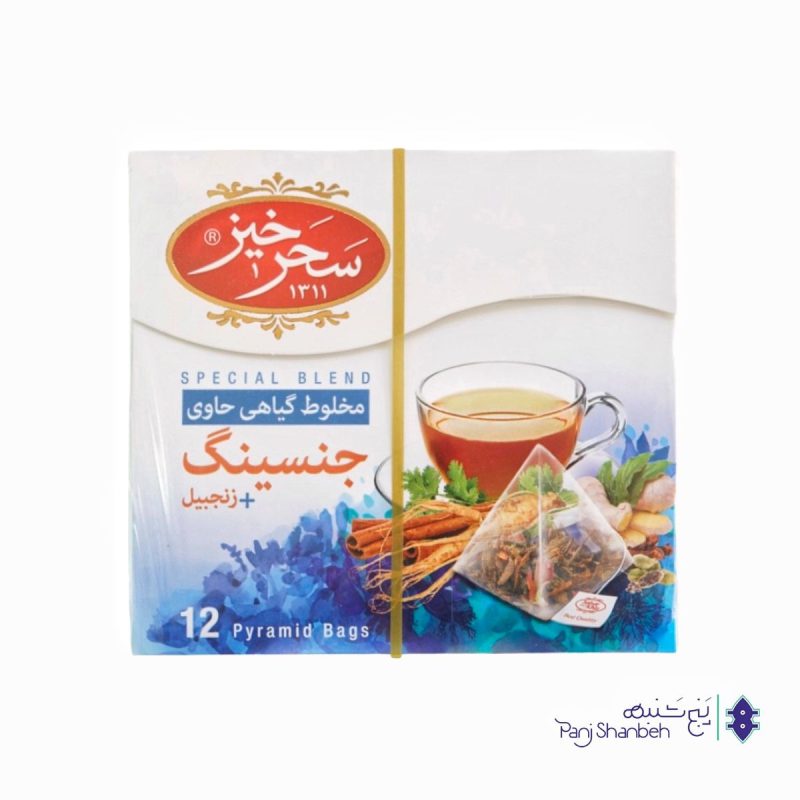 مخلوط گیاهی جنسینگ + زنجبیل سحرخیز