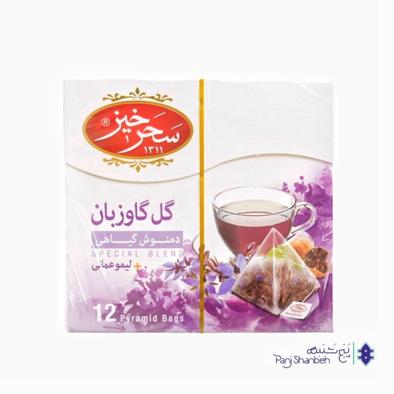 دمنوش گیاهی گل گاوزبان + لیموعمانی سحرخیز